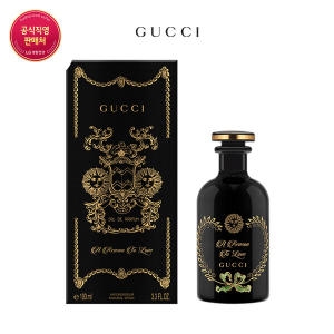 구찌 알케미스트 가든 어 리즌 투 러브 EDP (100ml)_이미지