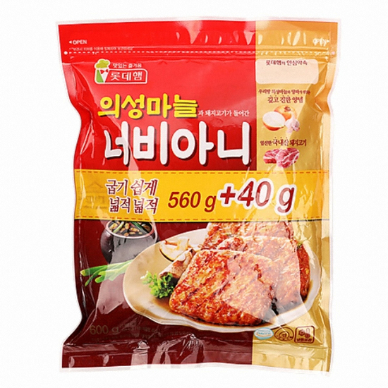 의성마늘 너비아니 600g