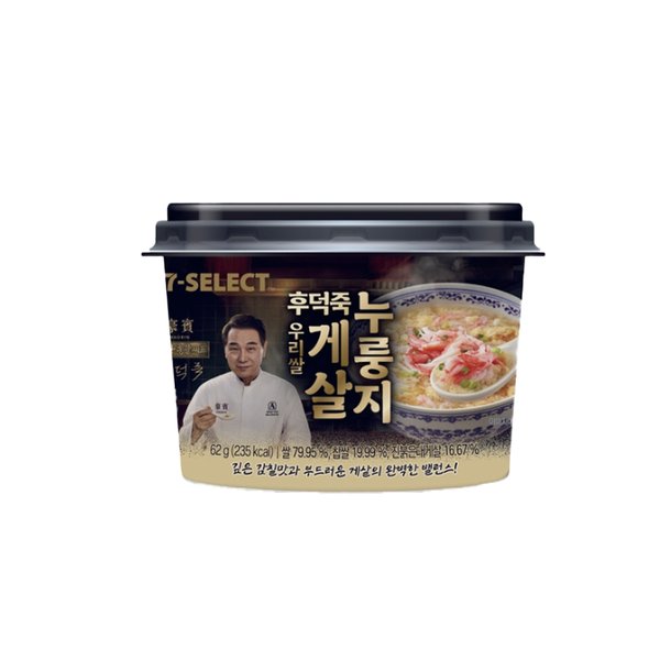 대한식품 세븐셀렉트 후덕죽 우리쌀 게살누룽지 62g