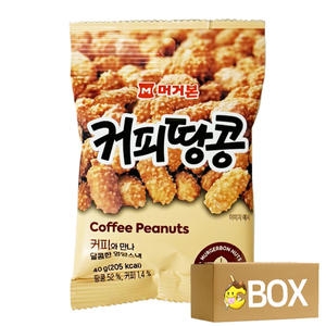 머거본 커피땅콩 40g (96개)