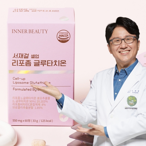  한국바이오팜 서재걸 셀업 리포좀 글루타치온 60정 [3개]