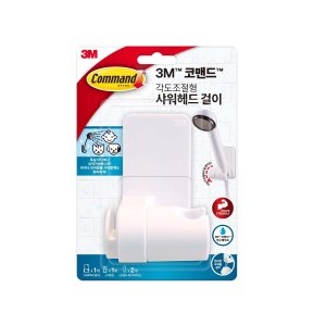 3M 스카치브라이트 코맨드 샤워헤드 걸이 17726_이미지