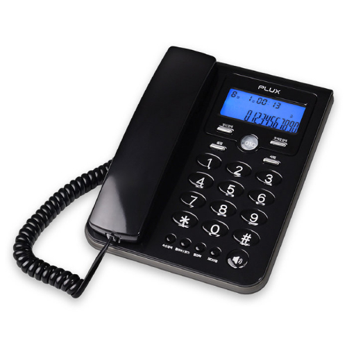 롯데하이마트 플럭스 PLX-PH01SWBK