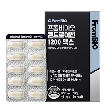 프롬바이오 <b>콘드로이친</b> <b>1200</b> 맥스 60정