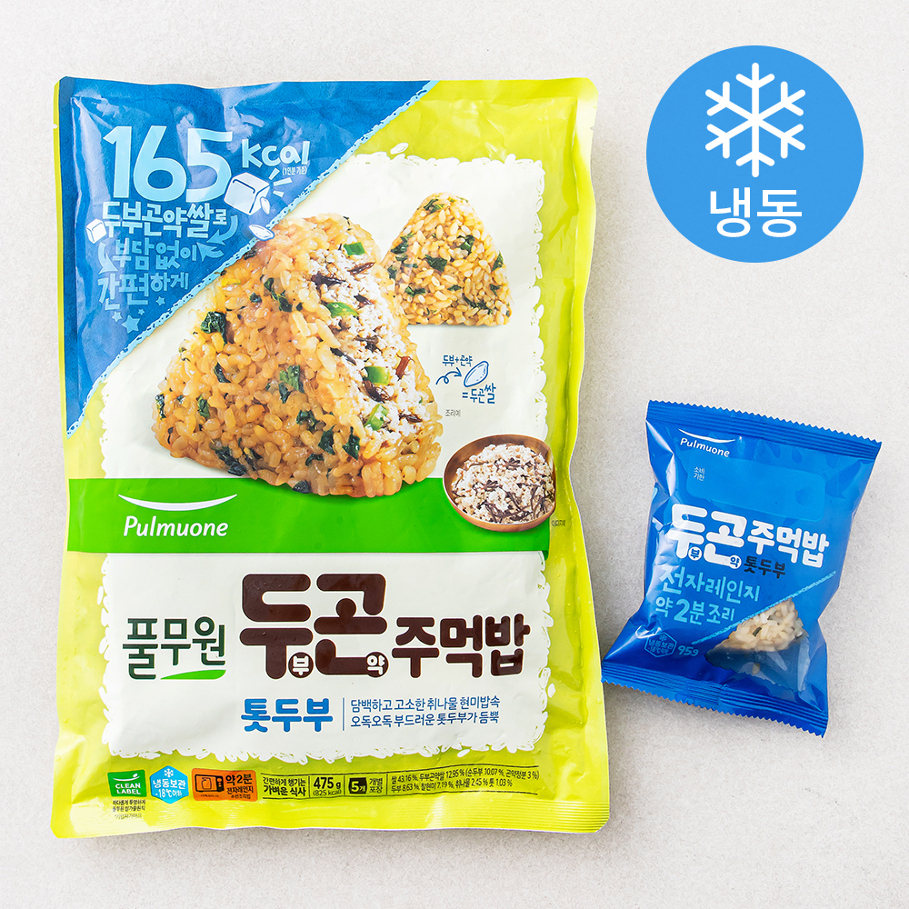 풀무원 두부 곤약 주먹밥 톳두부 475g (4개)_이미지
