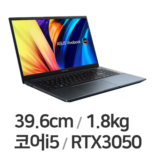 ASUS 비보북 프로 15 OLED K6500ZC-MA283 WIN11 (SSD 512GB)_이미지