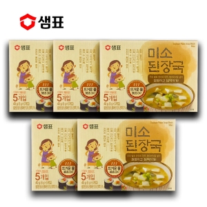 샘표 미소 된장국 5개 40gx5개 여행캠핑등산간편식품