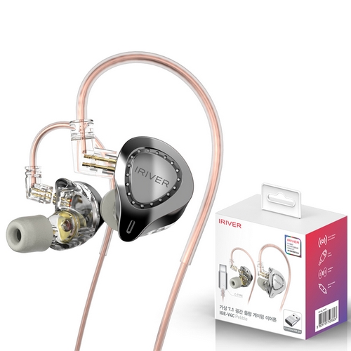 아이리버 IGE-V4C_이미지