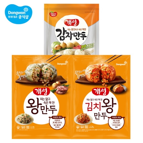 동원F&B 개성 김치왕만두 2.1kg (3개)_이미지