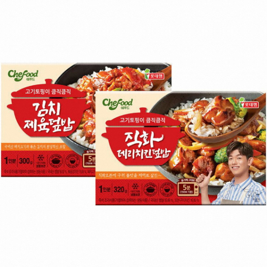 롯데웰푸드 쉐푸드 김치 제육 덮밥 300g+직화 데리 치킨 덮밥 320g x 5개 (10팩)_이미지