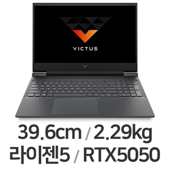<b>HP</b> <b>빅터스</b> <b>15</b>-fb3112AX WIN11