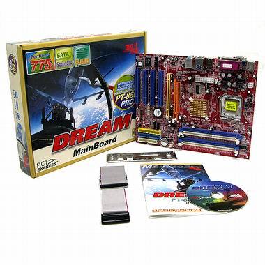 디앤디컴 DREAM PT-880Pro_이미지