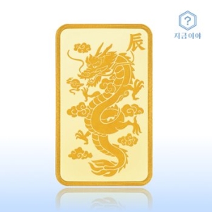 지금이야 포나인 황금 용띠 골드바 5g
