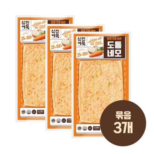 삼진식품 삼진어묵 야채 진짜 많은 도톰네모 165g (3개)_이미지