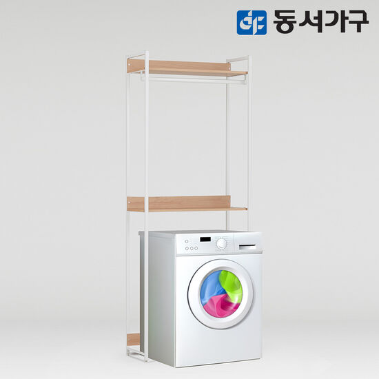 동서가구 몬티아 세탁기 행거 시스템 드레스룸