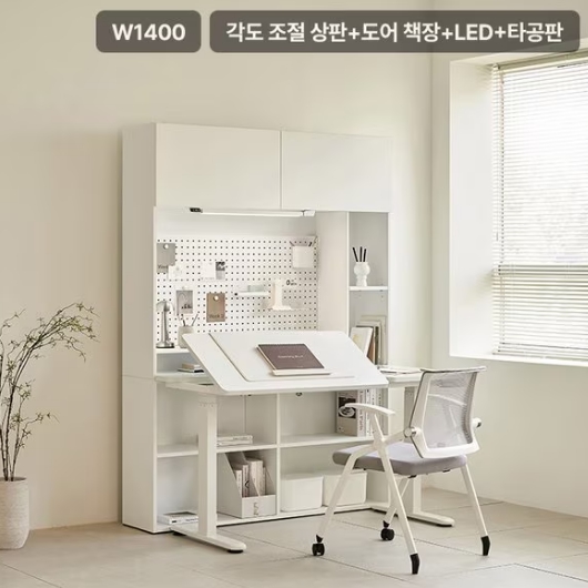 삼익가구 업핏 도어 책장 D타입 각도조절형 모션 스탠딩 책상