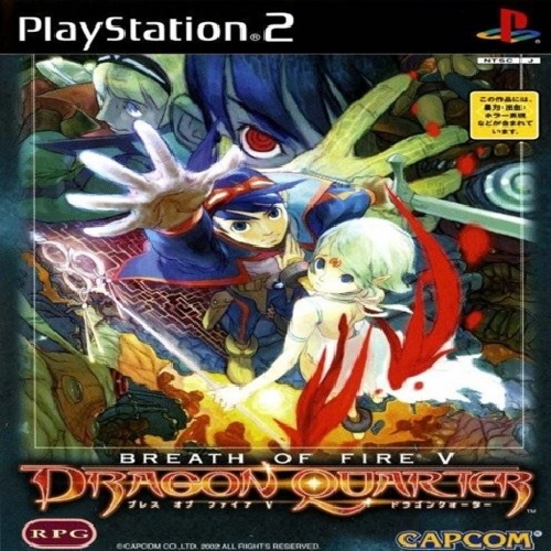 캡콤 브레스 오브 파이어Ⅴ 드래곤 쿼터 PS2 (중고,일본판)