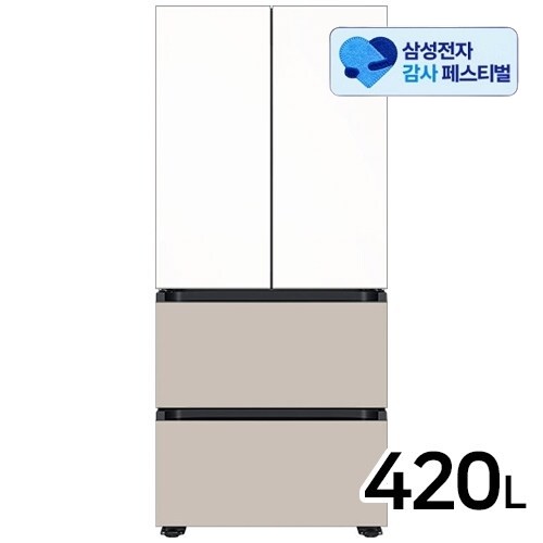 삼성전자 비스포크 AI 김치플러스 키친핏 Max RK70F42M2ZG (전국 무료)_이미지