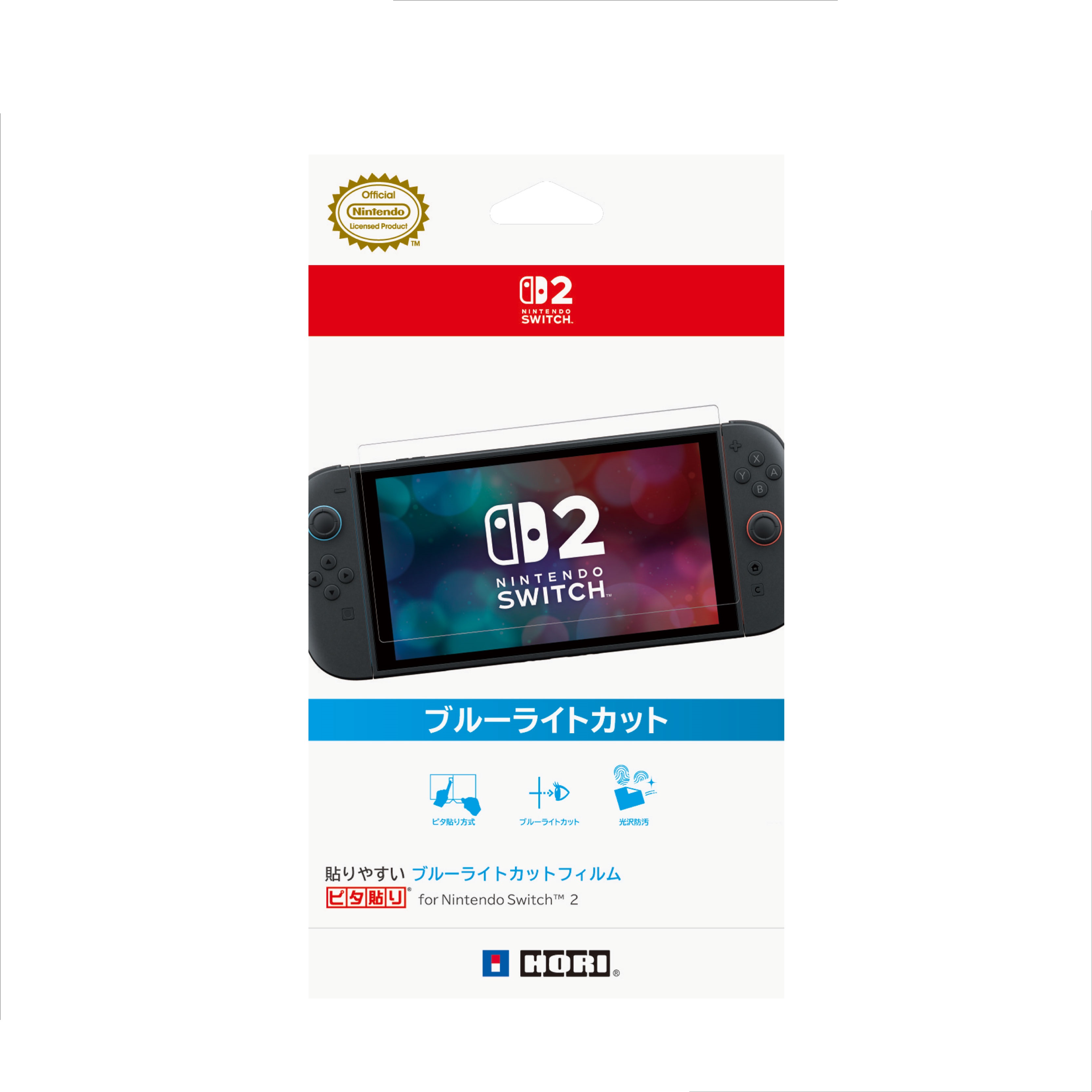 HORI 닌텐도 스위치2 붙이기 쉬운 블루라이트 차단 필름