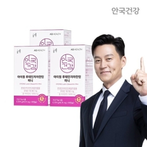 안국건강 안국 루테인 지아잔틴 미니 90캡슐