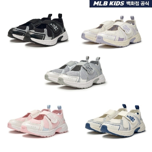 MLB키즈 트랙 러너 제로 (7ARNCB063)