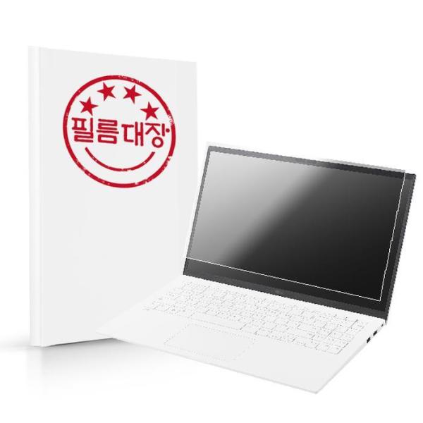 필름대장 LG전자 2024 그램17 17Z90S 17ZD90S 고투명 액정보호필름