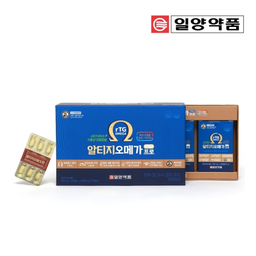 알티지 오메가 프로 30캡슐 3개입 세트