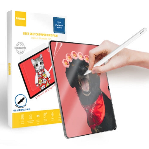 제이티앤디 가우런 iPad Air 13 M3 베스트 스케치 종이질감 액정보호필름 [액정 1매]