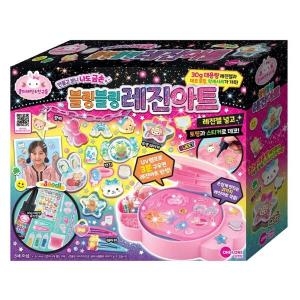 원앤원 콩지래빗 블링블링 레진아트_이미지