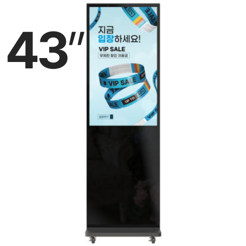 ����Ÿ������ WS-QB-430IR