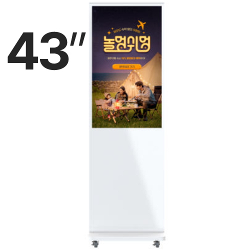 윈스타비투비 WS-QB-430IR (키오스크형)_이미지