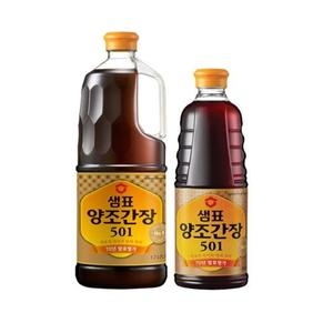 샘표 양조간장 701 1.7L + 양조간장 501 500ml (3개)_이미지