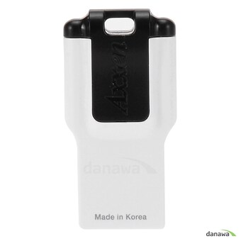 Axxen i-Passion H43 QUAD