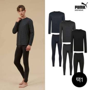 푸마바디웨어 남성 웜셀 웜웨어 (1세트)_이미지
