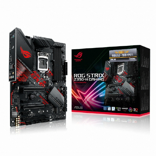 ASUS ROG STRIX Z390-H GAMING 아이보라_이미지