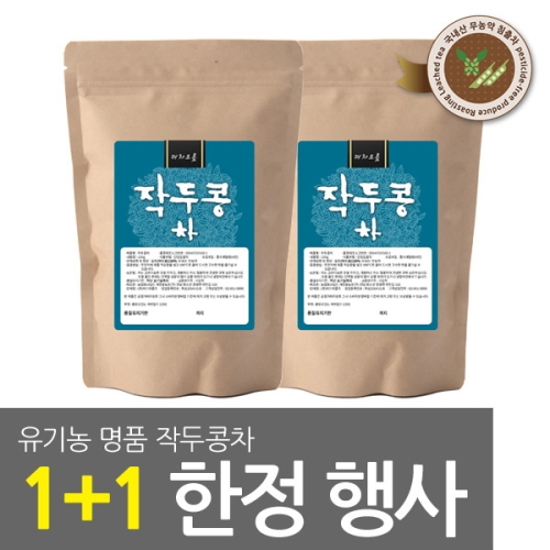 ��õ���� �������� ����� �۵����� 100g