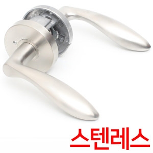 새턴 스텐레스 버튼형 방문손잡이 욕실 문고리 교체_이미지