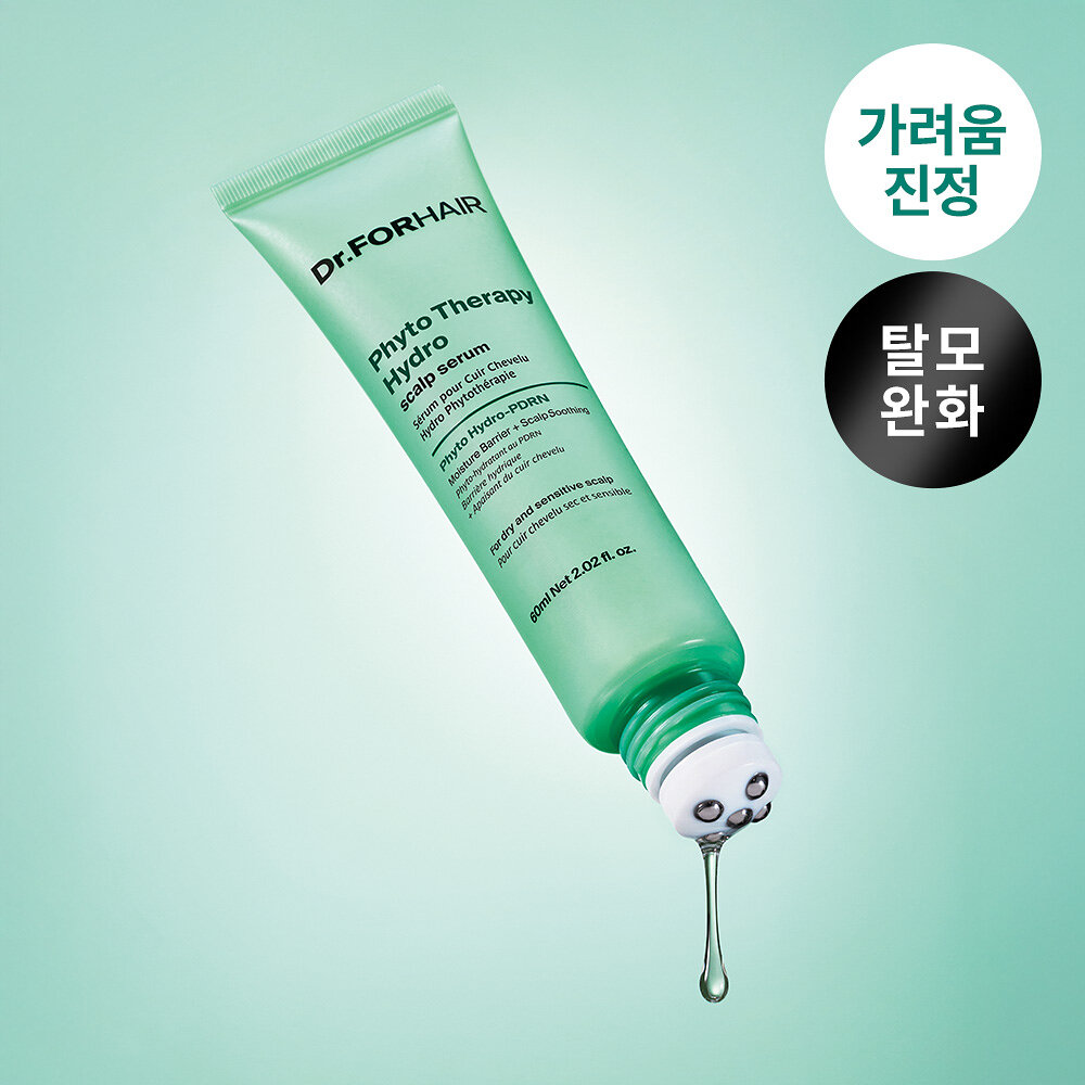 닥터포헤어 피토테라피 하이드로 스칼프 세럼 60ml이미지입니다. 누르면 해당 게시물로 새창이동합니다.