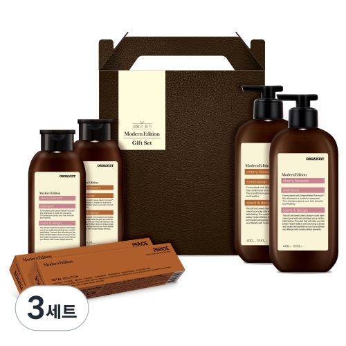 LG생활건강 생활의 품격 모던에디션 Q호 (3세트)_이미지