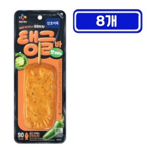 CJ제일제당 삼호어묵 탱글바 핫라피뇨 70g (8개)_이미지