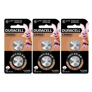 리튬 코인 건전지 CR2025 2개입 3개