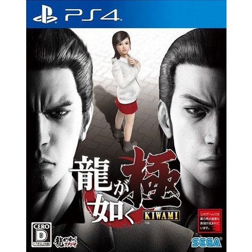 용과 같이 극 PS4 중고,일본판_이미지