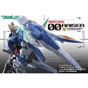 PG 1/60 더블오 트랜스암 라이저