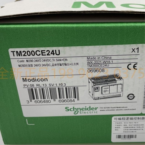 슈나이더 컨트롤러 TM200CE40T TM200CE32RTM200CE24R TM200CE24T/CE24U