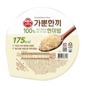 오뚜기 가뿐한끼 100% 현미로 지은 부드러운 현미밥 130g (12개)_이미지