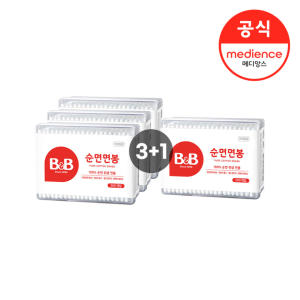 보령메디앙스 B&B 비앤비 유아용 면봉 사각 200개 (4개)