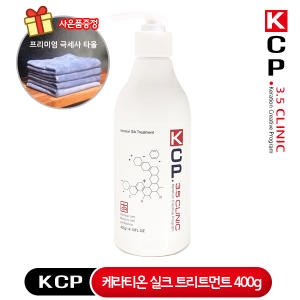  세이루 KCP 3.5클리닉 케라티온 실크 트리트먼트 400ml [1개] 상품이미지