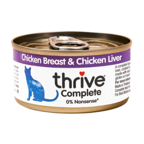 �����̺� ���ø�Ʈ ġŲ&ġŲ�� ĵ 75g