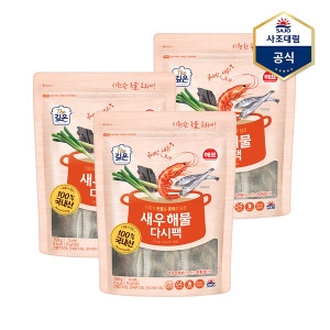 새우 해물 다시팩 /육수팩/국물팩 150g