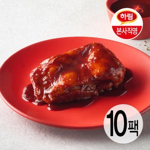 �ϸ� ���빮���ⶱ���� �ҽ� �� ���� �ߴٸ��� �������� 100g